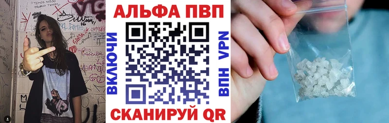 Наркошоп купить ГАШ  МАРИХУАНА  АМФ  Меф  Белёв