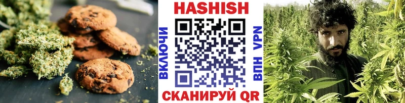 Купить закладки  Белёв  Cannafood марихуана 