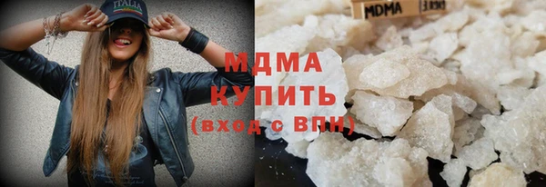 меф VHQ Армянск