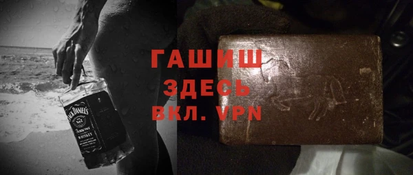 крисы Арсеньев