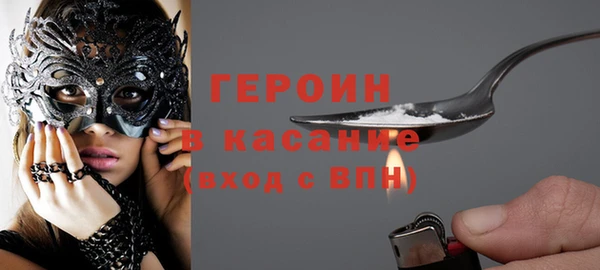 винт Алексеевка