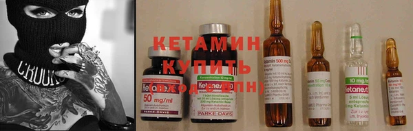винт Алексеевка