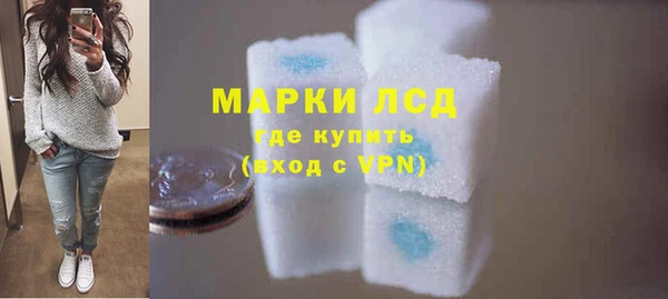 крисы Арсеньев