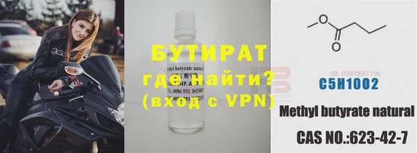 крисы Арсеньев
