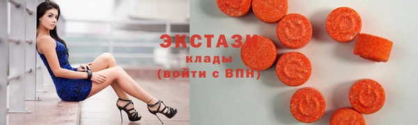 крисы Арсеньев