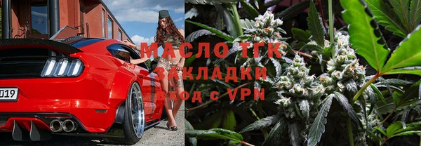 крисы Арсеньев