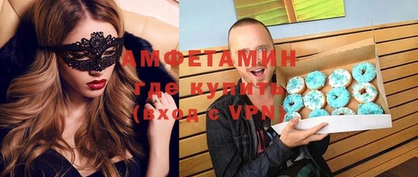 винт Алексеевка