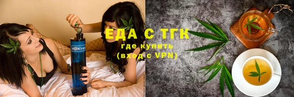 марки nbome Алзамай