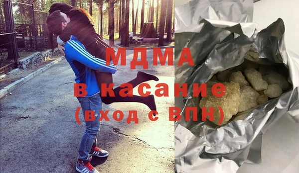 марки nbome Алзамай