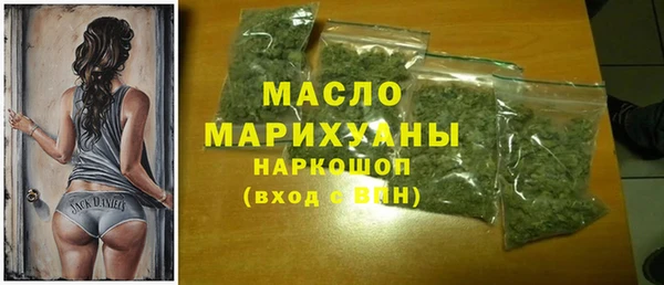 марки nbome Алзамай