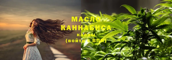марки nbome Алзамай