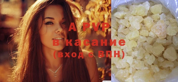 твердый Тольятти