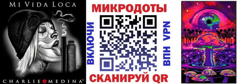 Купить  Белёв  Псилоцибиновые грибы GOLDEN TEACHER 